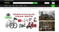 Desktop Screenshot of dngbike.com