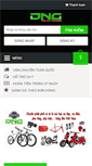 Mobile Screenshot of dngbike.com